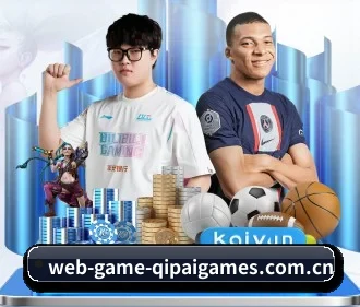 web-game-qipaigames.com.cn APP